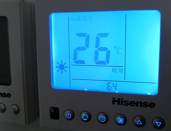 莲池海信中央空调维修电话在哪里找